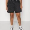 Madewell Plus Baggy Straight Short - Denim Shorts -ESPRIT || ONLY || Wal G Sales Store 0ec1b1ea011e4c709801cd4dceaf2994